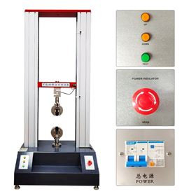MX-S伺服电脑双柱拉力试验机 万能材料试验仪