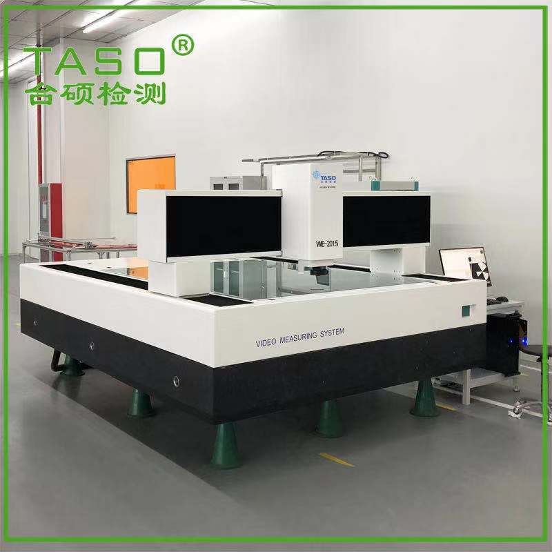 定制龙门式影像仪 2.5次元CNC影像测量