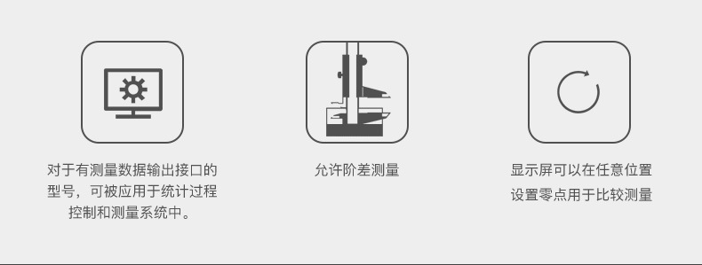 Mitutoyo三丰数显卡尺500-500-10 0-450mm