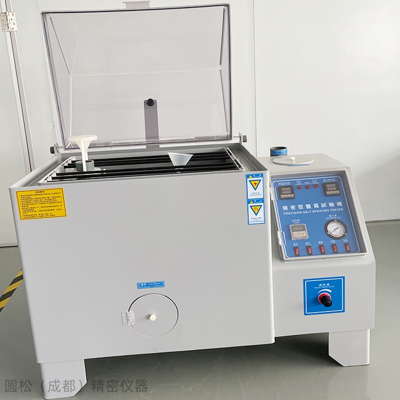 盐雾试验机维护保养规范指南
