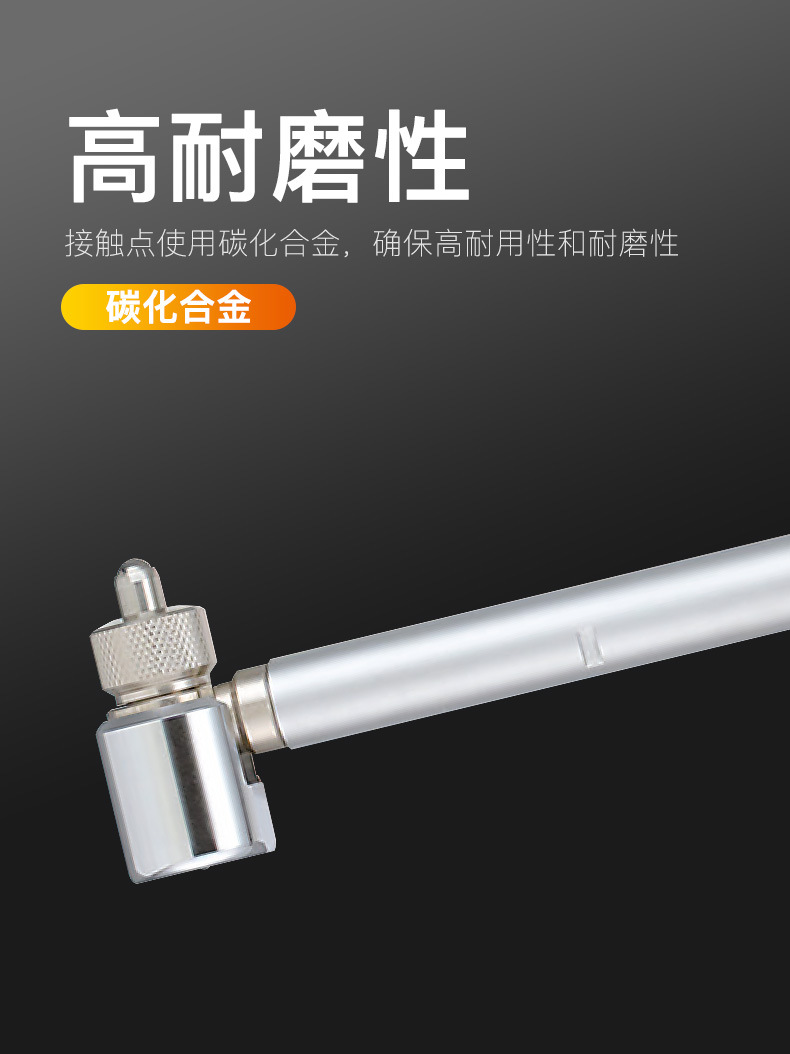 三丰mitutoyo孔径表511-203测缸表