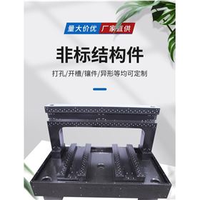 大理石构件 横梁 导轨图纸加工