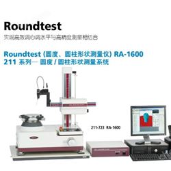 三丰Mitutoyo圆柱度测量仪RA-1600