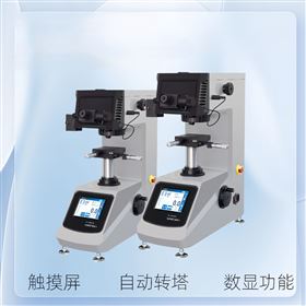 HV-1000SPTA电子大屏数显维氏显微硬度计