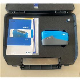 byk4563BYK毕克多角度光泽仪20°60°85°