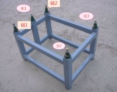 大理石工作台 花岗石平台 调试 维修