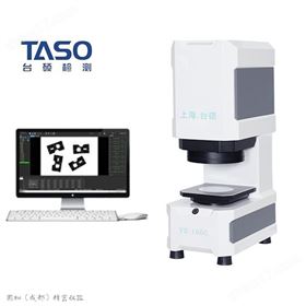VE-100F小型台式一键闪测仪 立式快速测量仪
