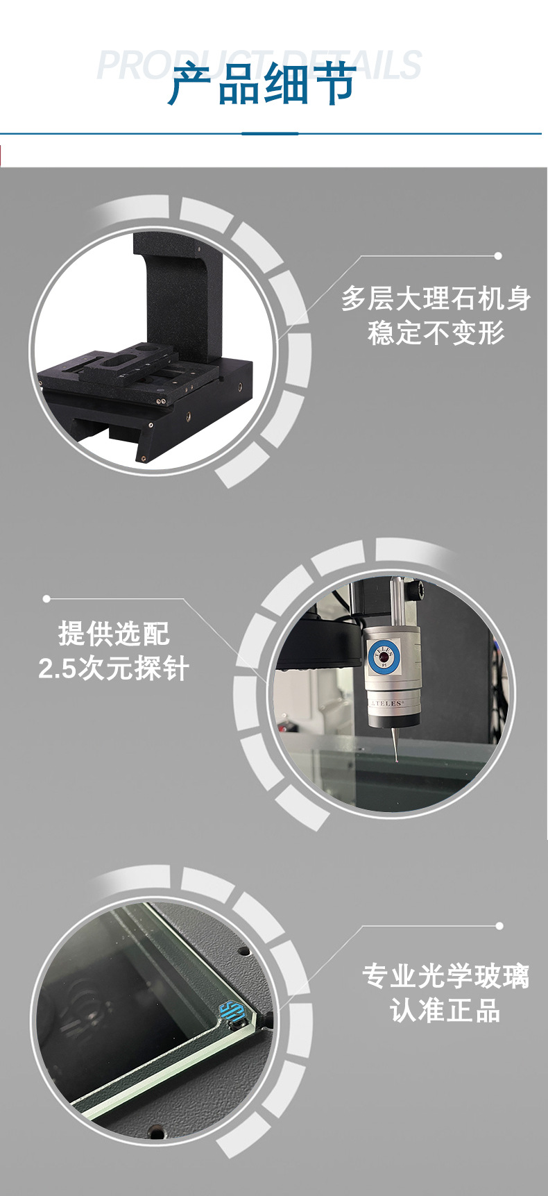 手动影像测量仪 二次元检测仪