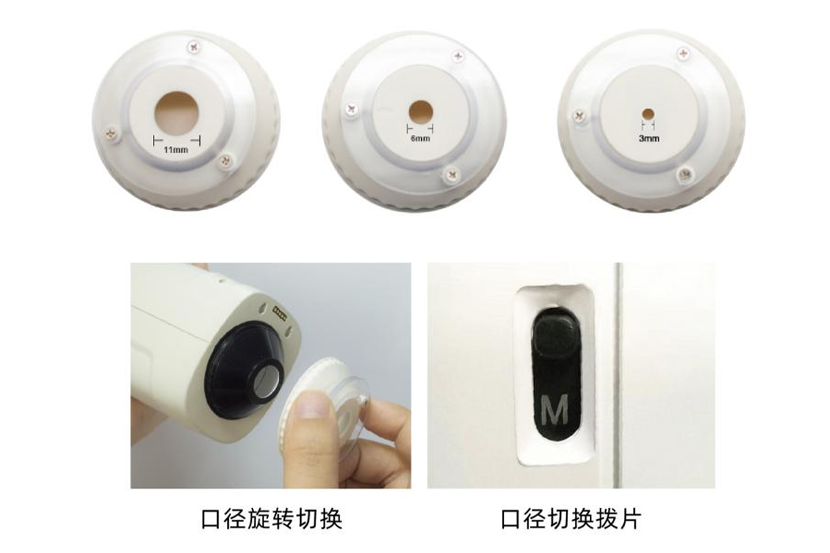 彩普DS-200 210 220色差仪