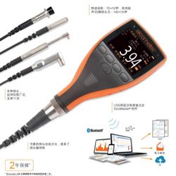 A456CFBS A456CNBI1英国易高ELCOMETER涂层测厚仪系列