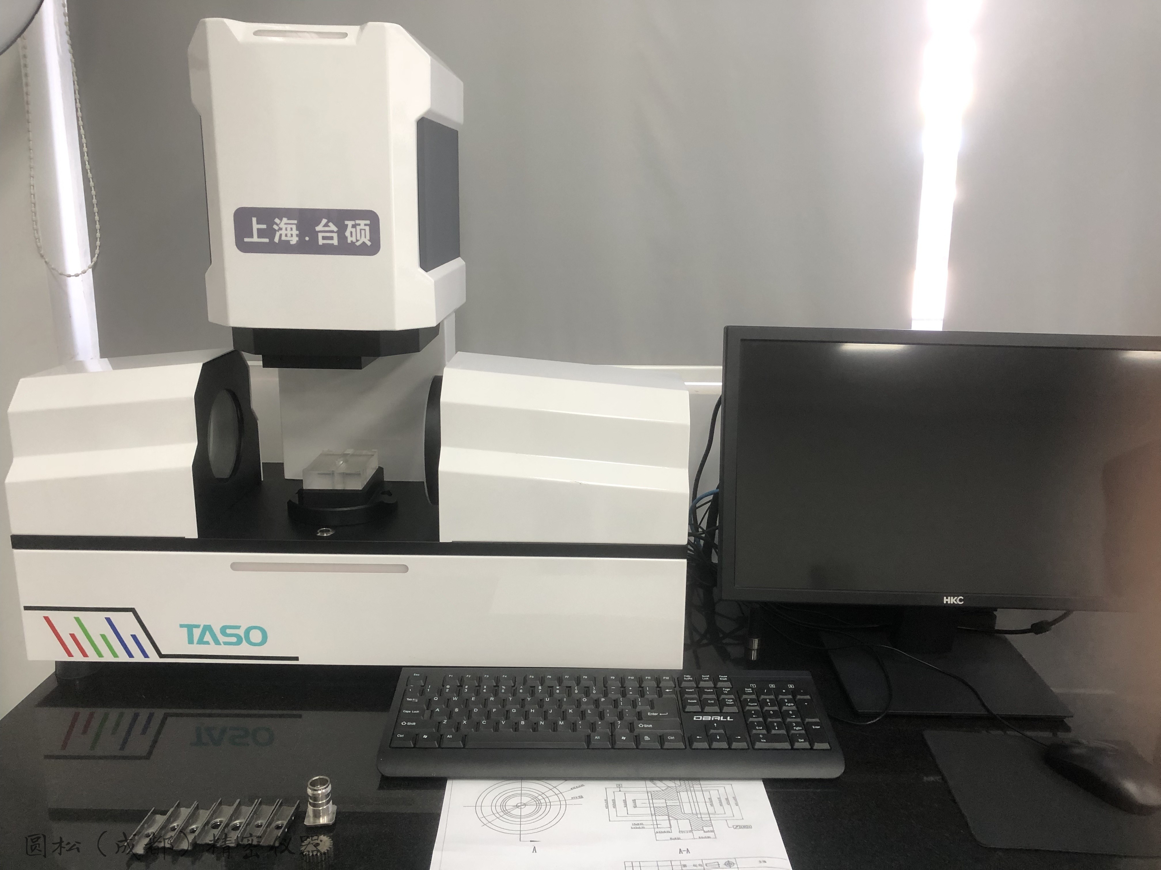 卧式一键闪测仪产品特点