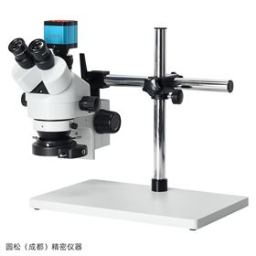 YSX-7045连续变倍视讯显微镜 万向支架
