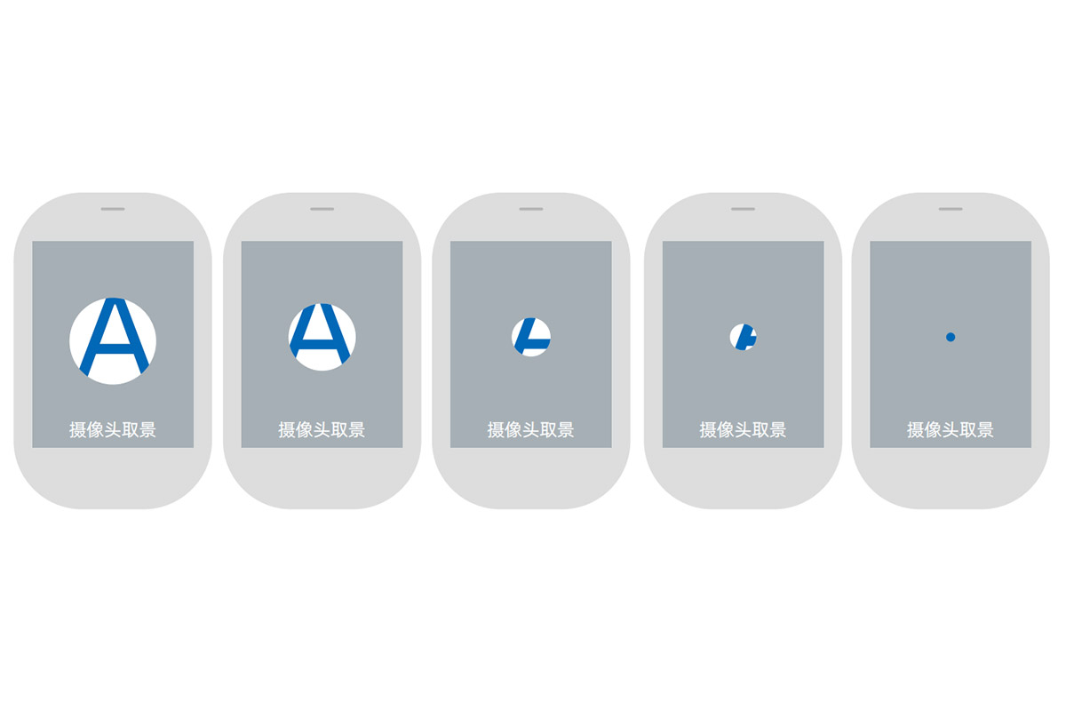 便携式分光色差仪 测色仪彩谱