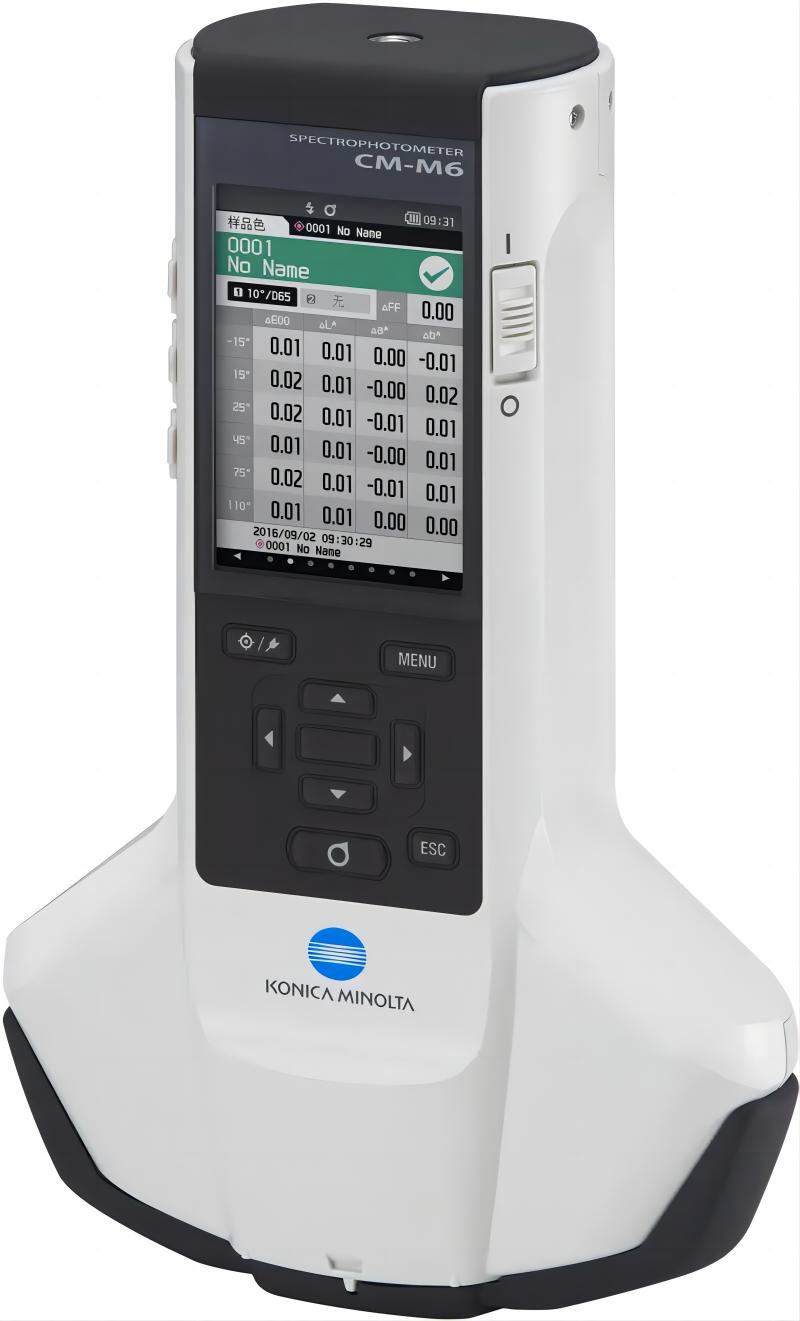 柯尼卡美能达MINOLTA多角度分光测色计CM-M6