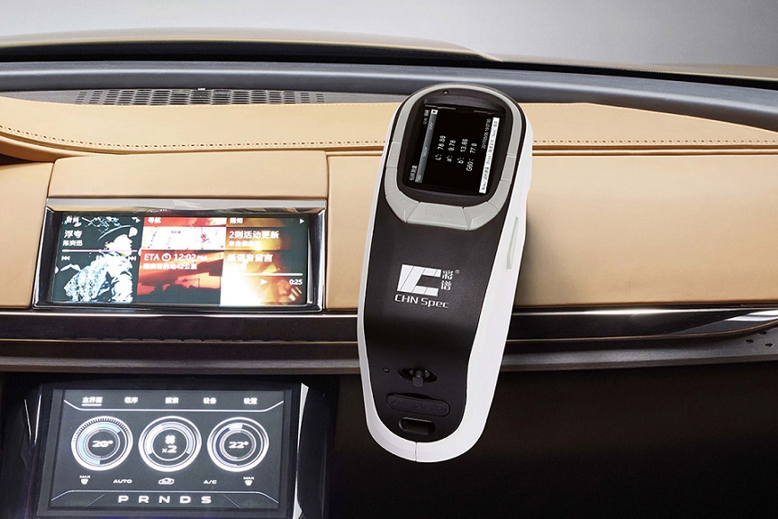 便携式分光测色仪 手持式色差仪 彩谱