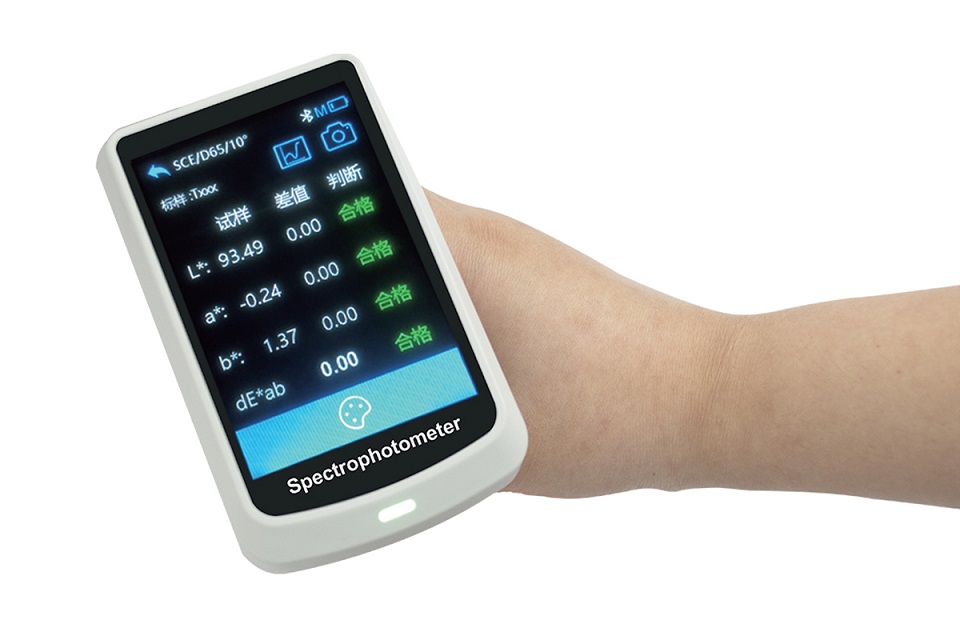 彩普DS-700C系列分光测色仪/分光色密度仪