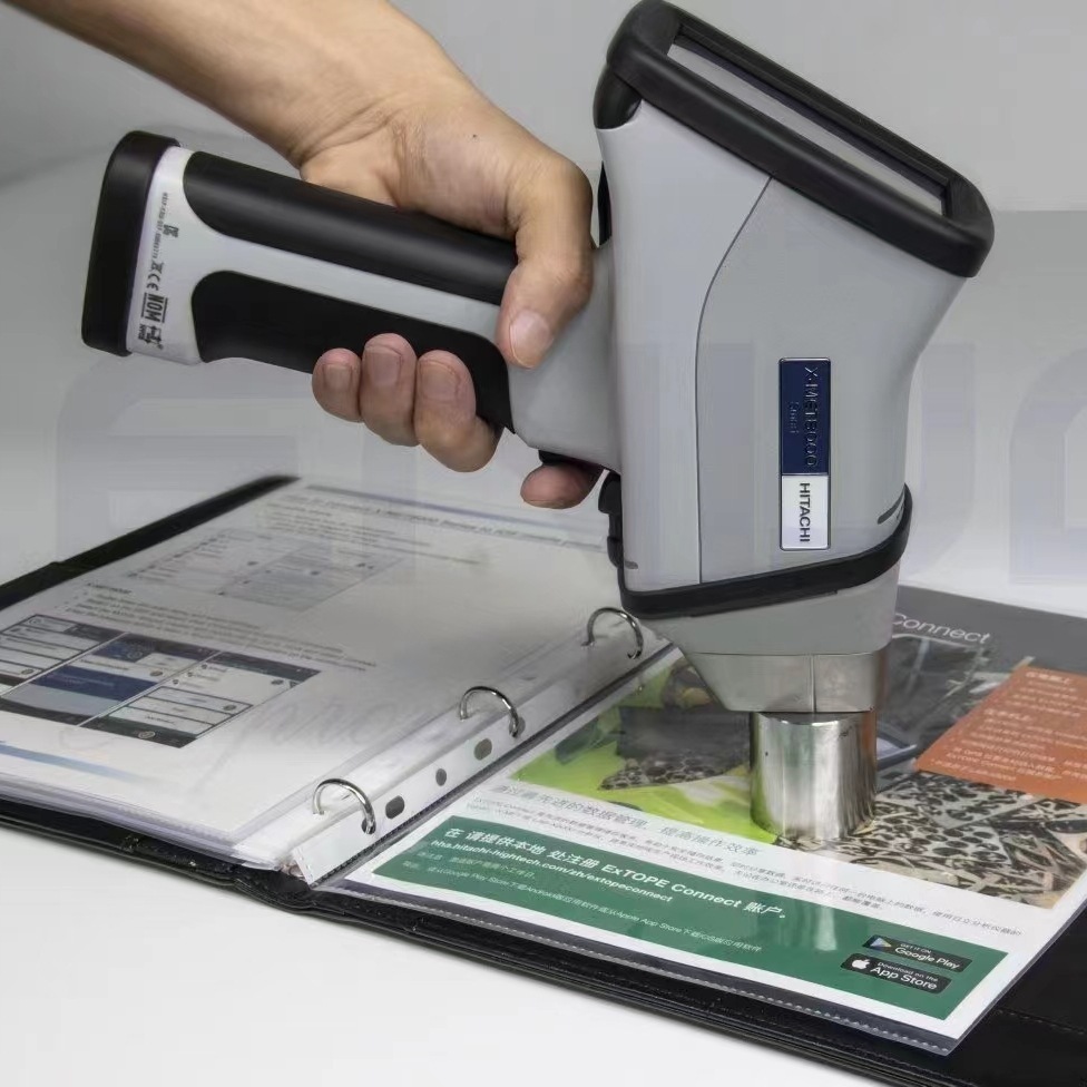 日立HITACHI荧光光谱仪 手持式合金分析仪