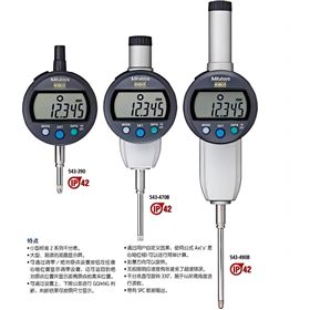 三丰Mitutoyo数显高度计 543-470B