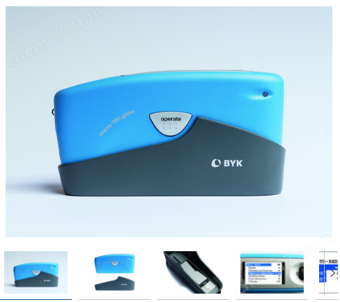 BYK毕克多角度光泽仪20°60°85°